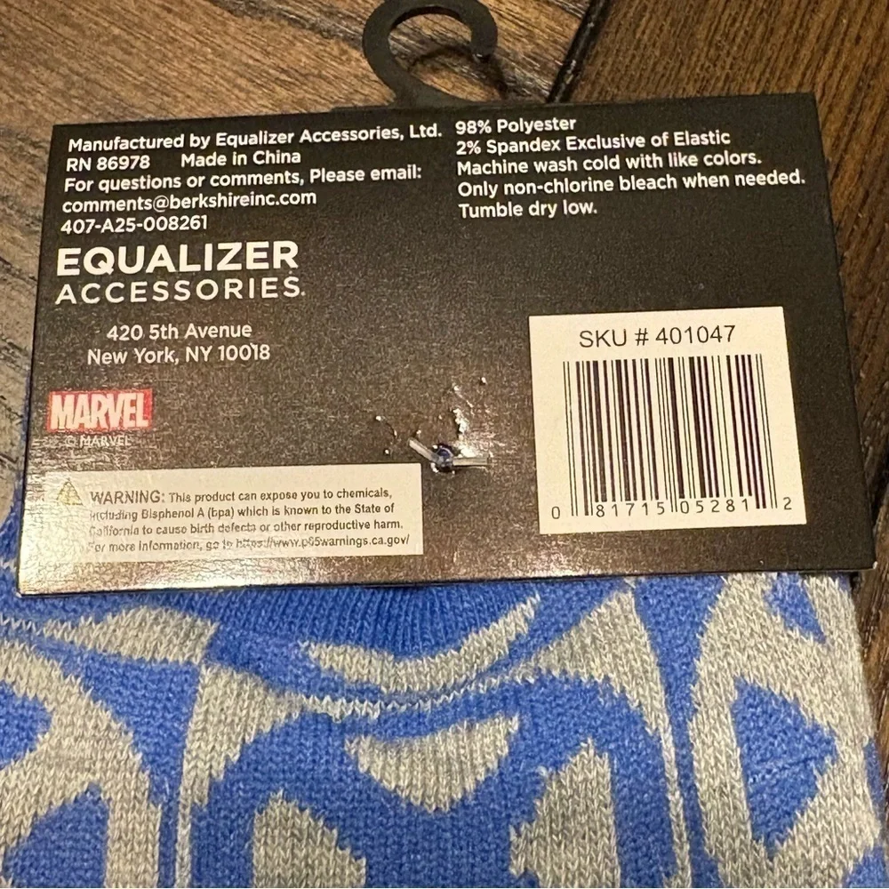 3/$20 Marvel X-Men Crew Socks a Blue Yellow Gray pattern with X-Men 